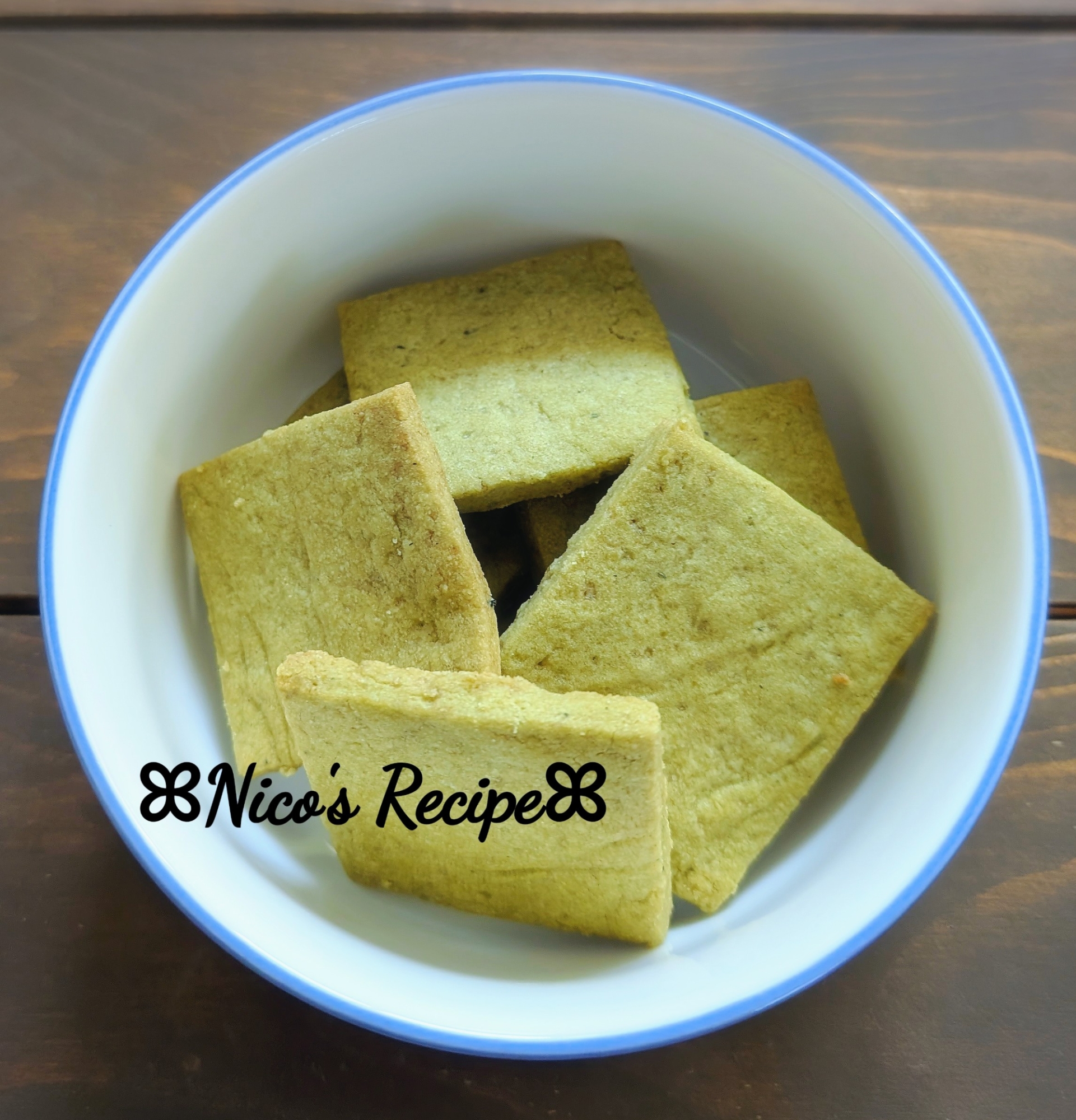 米粉入り抹茶クッキー