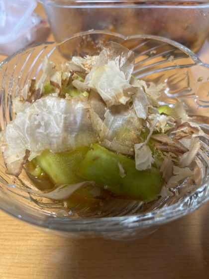 美味しく頂きました。ありがとうございました。