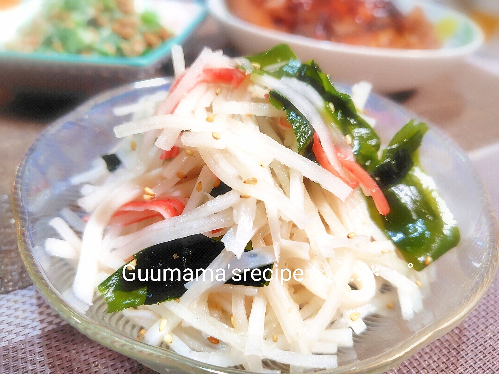 お箸が止まらない♡大根とわかめとカニカマのナムル