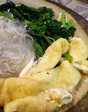 ホウレン草油揚げの春雨スープ煮