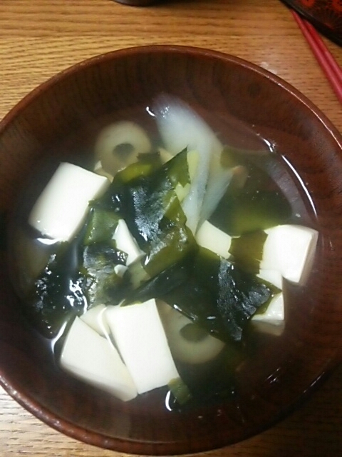 ネギとワカメと豆腐で松茸のお吸い物 レシピ 作り方 By 4045g 楽天レシピ ネギとワカメと豆腐で松茸のお吸い物 レシピ 作り方 By 4045g 楽天レシピ