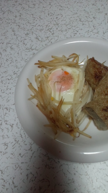 夕食に作ったよ♪見た目も可愛いし安い材料で作れるのも魅力的♪美味しいもやし目玉ご馳走様でした～♥