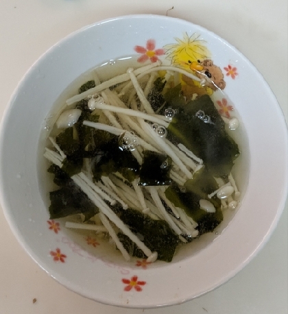 シャンタンで簡単♪失敗なし♪えのきワカメ中華スープ