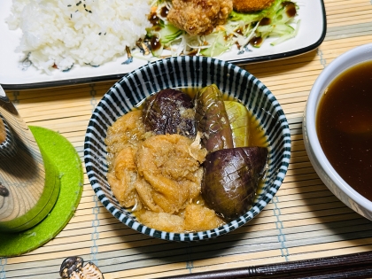 油麩とナスの煮物