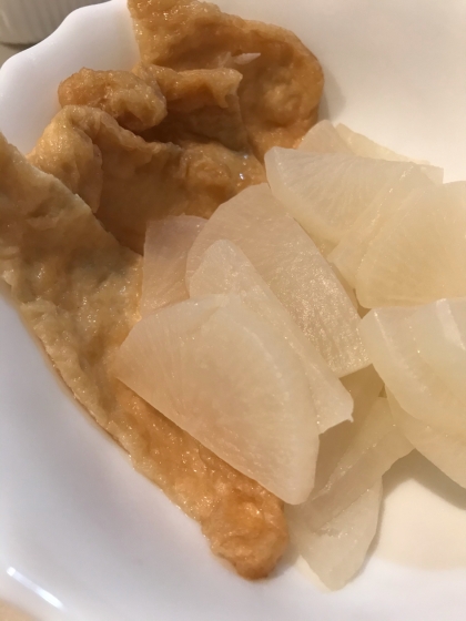 家にあった材料で簡単にできました！大根は薄く切って時短に。一度冷ましたので味がしみしみで美味しかったです