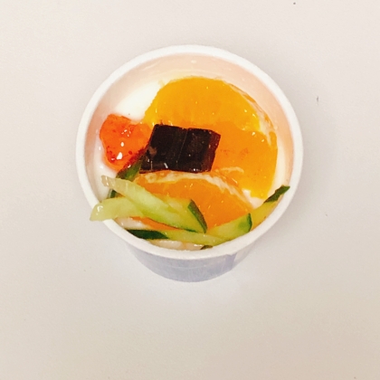 柑橘ヨーグルトその3