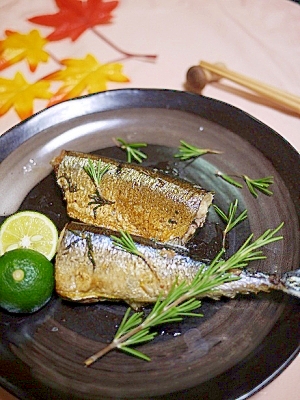 さんまの柚子こしょう風味★香草焼き