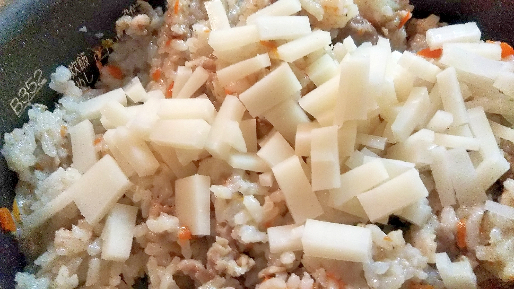 ペチャペチャor辛すぎ濃すぎ炊き込ごはんの救済法 レシピ 作り方 By こざかなアーモンド 楽天レシピ ペチャペチャor辛すぎ濃すぎ炊き込ごはんの救済法 レシピ 作り方 By こざかなアーモンド 楽天レシピ