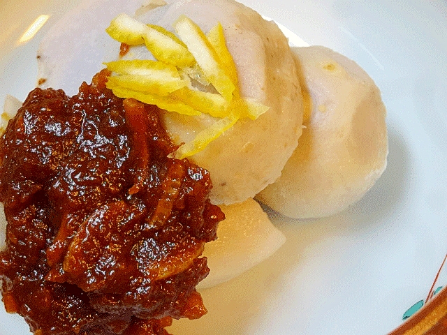 電子レンジで簡単 里芋のゆず味噌がけ レシピ 作り方 By Startrek 楽天レシピ