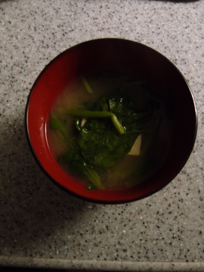 豆腐と小松菜のお味噌汁☆