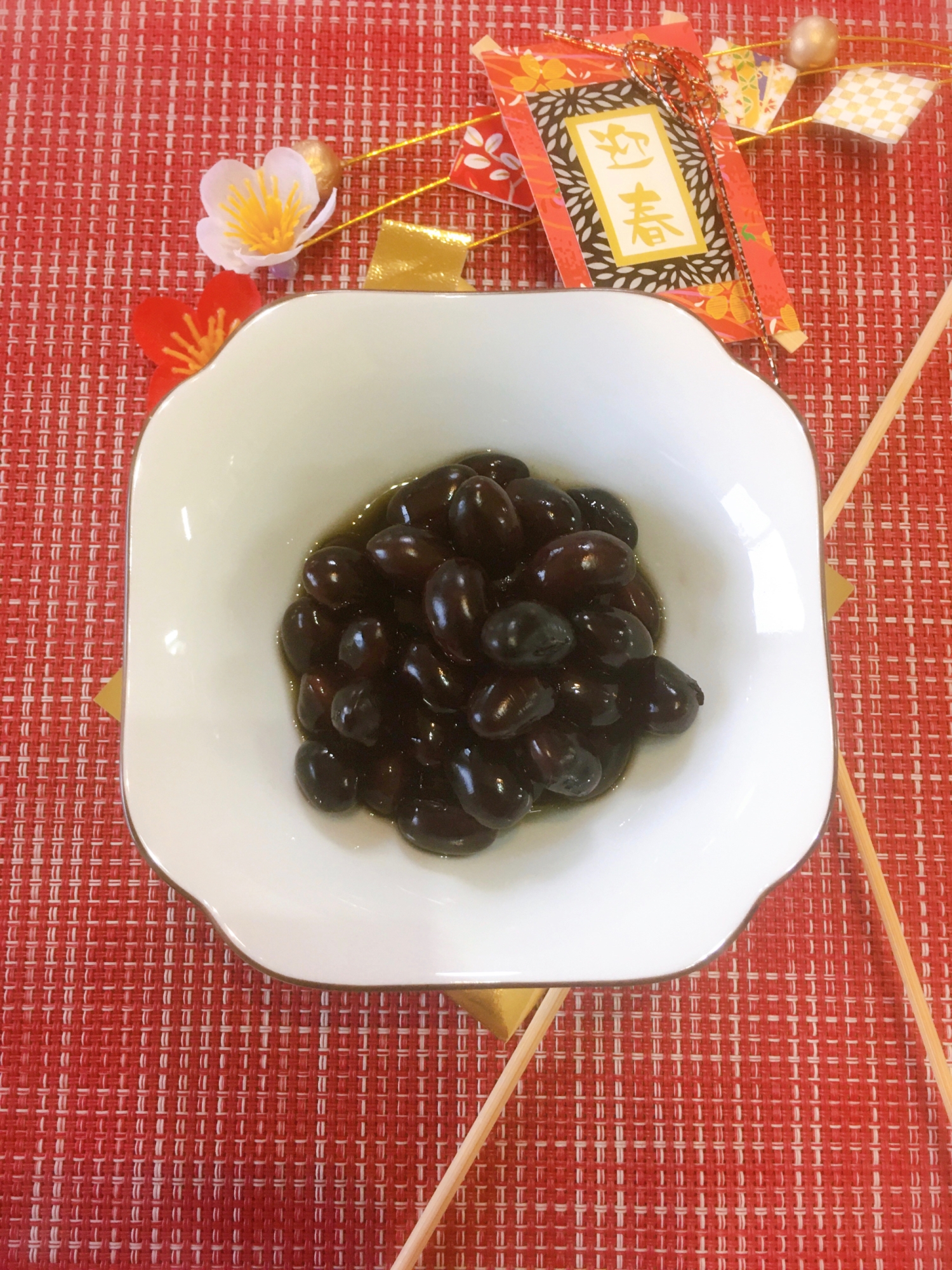 お節料理に♡黒豆の煮物