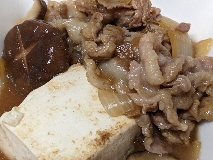 １人前のおうち鍋「肉豆腐」