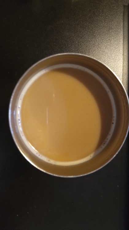 カフェオレ おろし生姜入れてぽかぽか