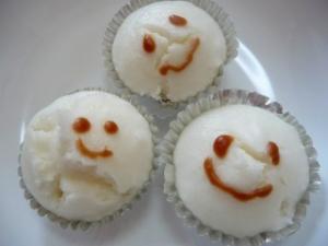 フライパンで 米粉の蒸しパン レシピ 作り方 By 手作り大好き さくら 楽天レシピ フライパンで 米粉の蒸しパン レシピ 作り方 By 手作り大好き さくら 楽天レシピ