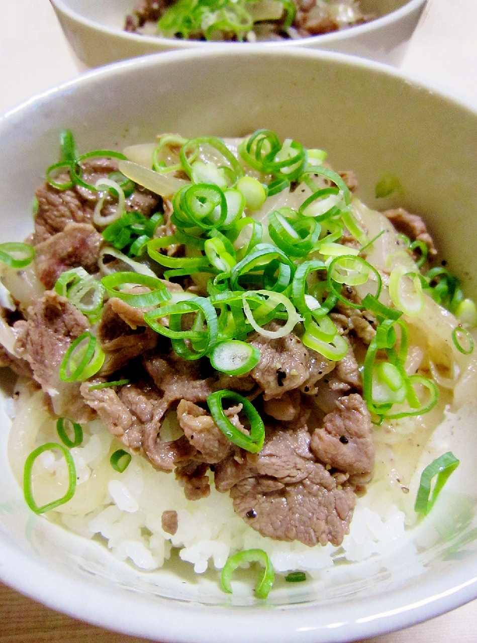 絶品！塩だれ牛丼