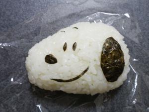 スヌーピーおにぎり レシピ 作り方 By ブドウ マスカット 楽天レシピ スヌーピーおにぎり レシピ 作り方 By ブドウ マスカット 楽天レシピ