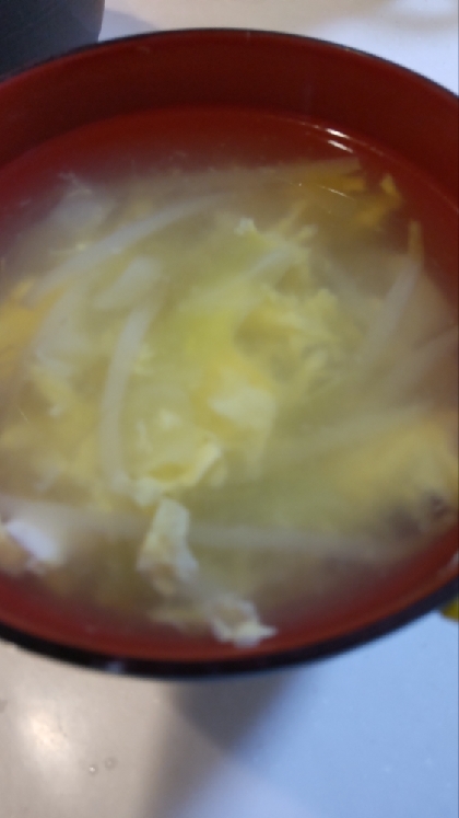 美味しく出来ました！