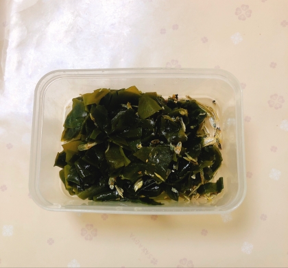 わかめのナムル〜超簡単〜