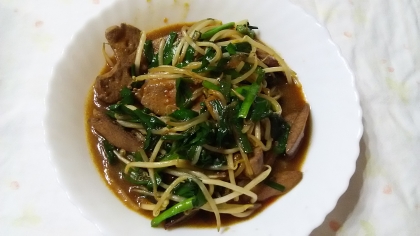 ビビンバ風☆牛肉と野菜の炒めもの