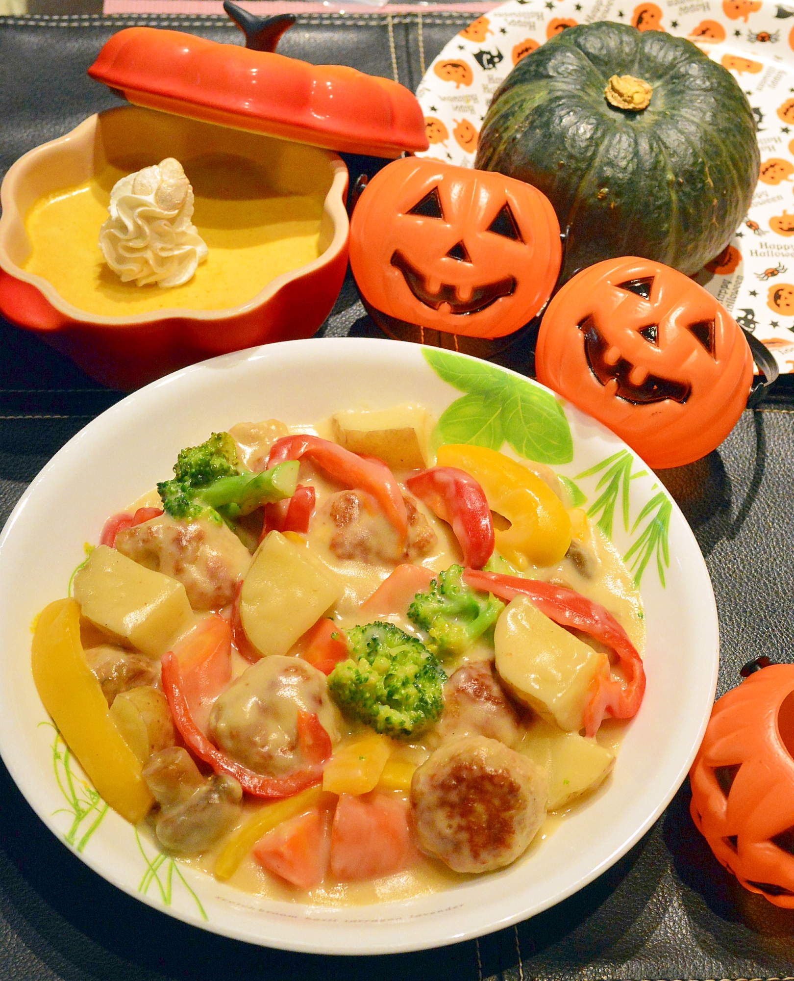 ハロウィンに ペーストかぼちゃの クリームシチュー レシピ 作り方 By まめもにお 楽天レシピ ハロウィンに ペーストかぼちゃの クリームシチュー レシピ 作り方 By まめもにお 楽天レシピ