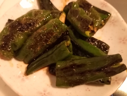 美味しかったです！