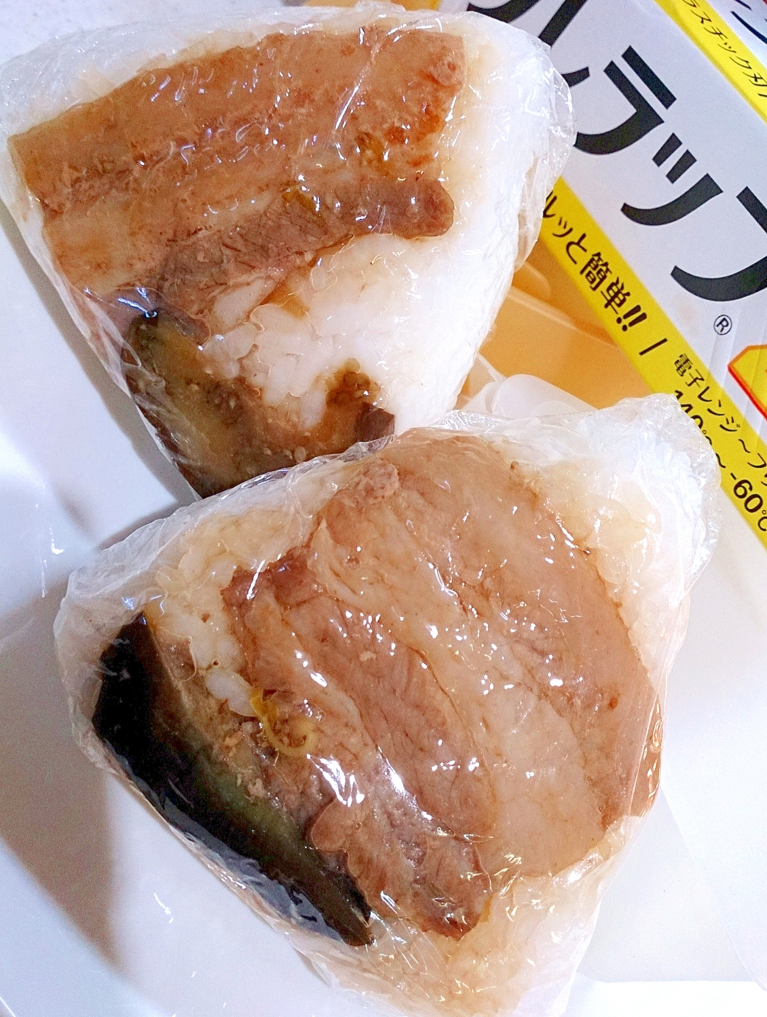 叙々苑焼肉だれで！簡単！豚バラ焼肉おにぎり