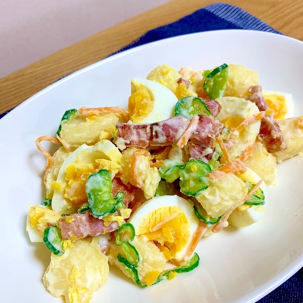 デパ地下風おしゃれポテトサラダ レシピ 作り方 By ゆぅ 楽天レシピ デパ地下風おしゃれポテトサラダ レシピ 作り方 By ゆぅ 楽天レシピ