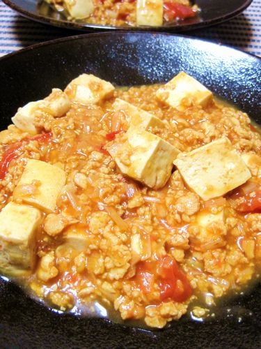 冷凍豆腐de肉なしトマト麻婆豆腐 レシピ 作り方 By yamat 楽天レシピ