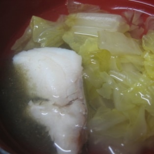 鱈のあら汁 レシピ 作り方 By めい 楽天レシピ 鱈のあら汁 レシピ 作り方 By めい 楽天レシピ