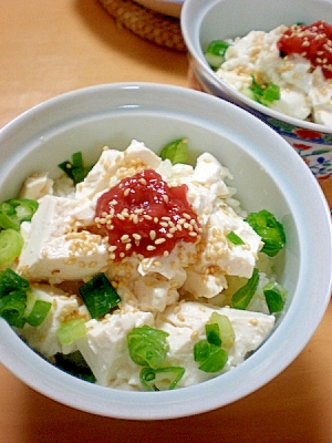 食欲のないときにも。簡単ヘルシーなお豆腐丼！