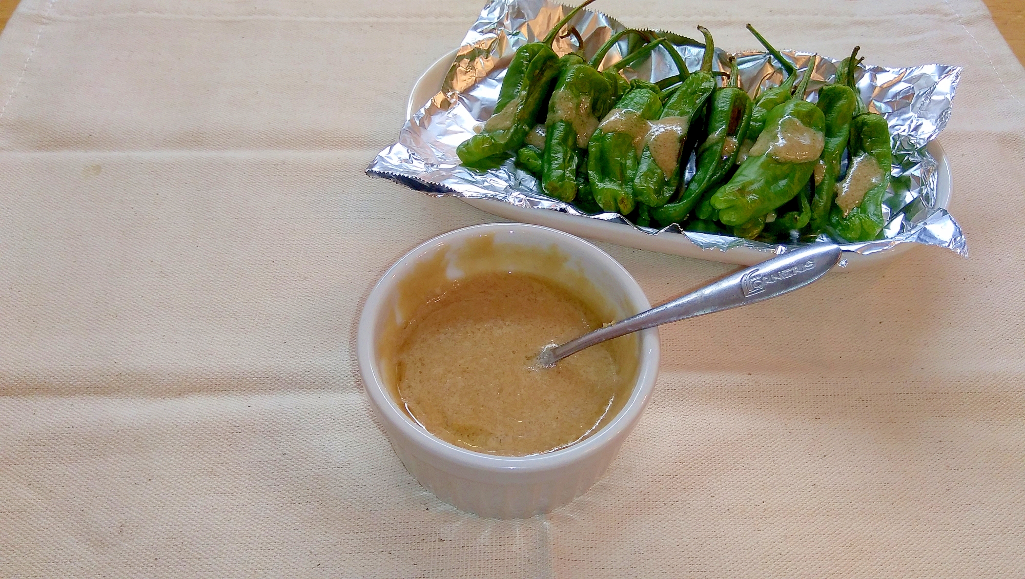 混ぜるだけ 味噌バーニャカウダ レシピ 作り方 By ヨカヨカ 楽天レシピ 混ぜるだけ 味噌バーニャカウダ レシピ 作り方 By ヨカヨカ 楽天レシピ