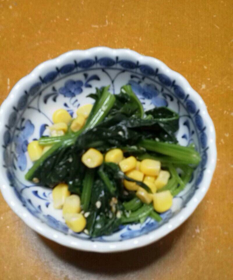 子供も 喜ぶ ほうれん草のコーンお浸し レシピ 作り方 By Xmickyx 楽天レシピ 子供も 喜ぶ ほうれん草のコーンお浸し レシピ 作り方 By Xmickyx 楽天レシピ