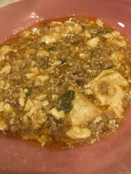 豆腐が崩れてしまいましたがとっても美味しいです♪このレシピを知ってから麻婆豆腐が大好きになりました！