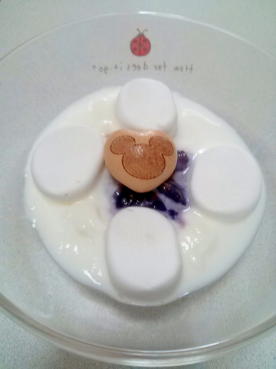 パックンチョ マシュマロ ブルーベリーヨーグルト レシピ 作り方 By ぐっち1618 楽天レシピ パックンチョ マシュマロ ブルーベリーヨーグルト レシピ 作り方 By ぐっち1618 楽天レシピ