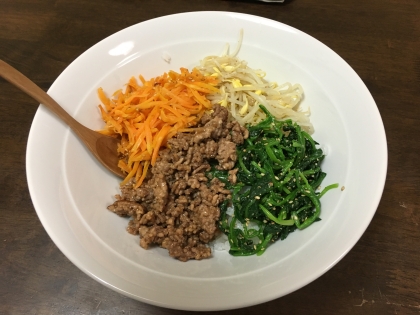 子供も一緒に 辛くないビビンバ レシピ 作り方 By Ausue 楽天レシピ