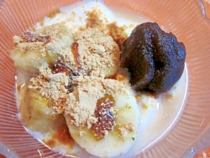 和のおやつ～バナナ、餡子、きな粉のヨーグルト