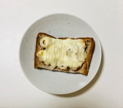 ツナ＆ちくわ＆長ねぎのチーズトースト