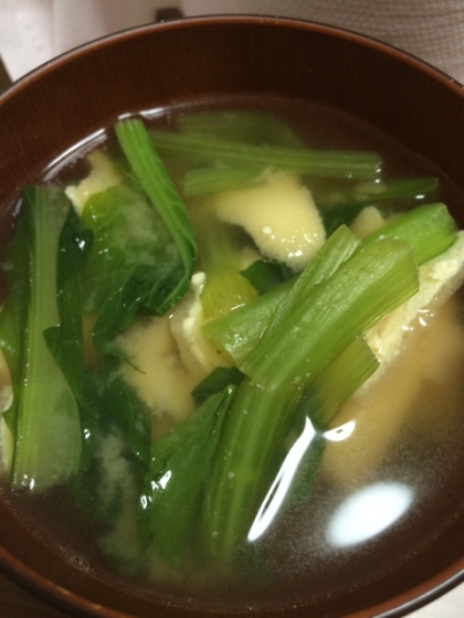 余った小松菜で作りました♡
とても美味しかったです♡