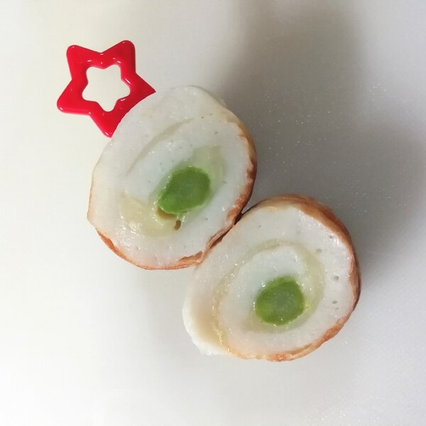 お弁当 ちくわチーズのくるくる レシピ 作り方 By Choco4755 楽天レシピ お弁当 ちくわチーズのくるくる レシピ 作り方 By Choco4755 楽天レシピ