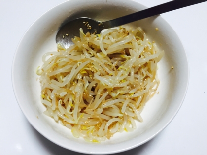 お吸い物の素を使って、超簡単もやしのナムル