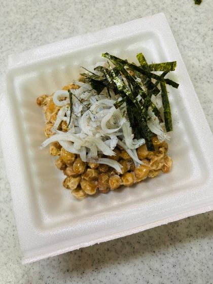 納豆は健康の為に
毎日食べたいです
カルシウムもとれて
ナイスレシピありが
とうございます✨
(*´꒳`*)♡