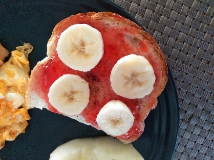 朝食にバナナと
ジャムの組み合わせで
ほっこり出来て
美味しかったです(+_+)