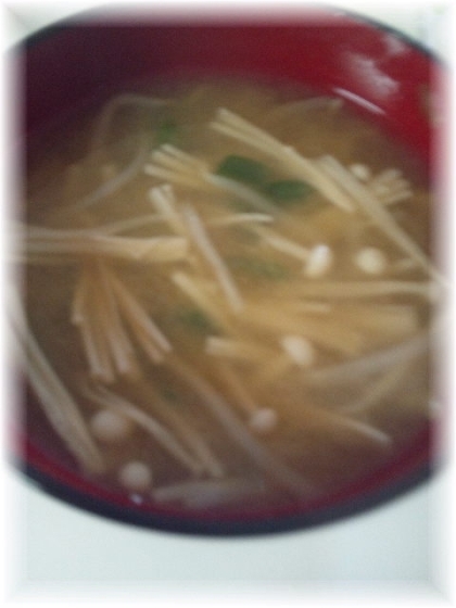 もやしとエノキのお味噌汁
