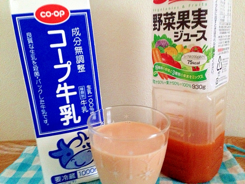 ミルク&野菜ジュースのドリンク♪