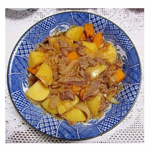 肉じゃが（玉ねぎ・人参・糸こんにゃく・牛肉）