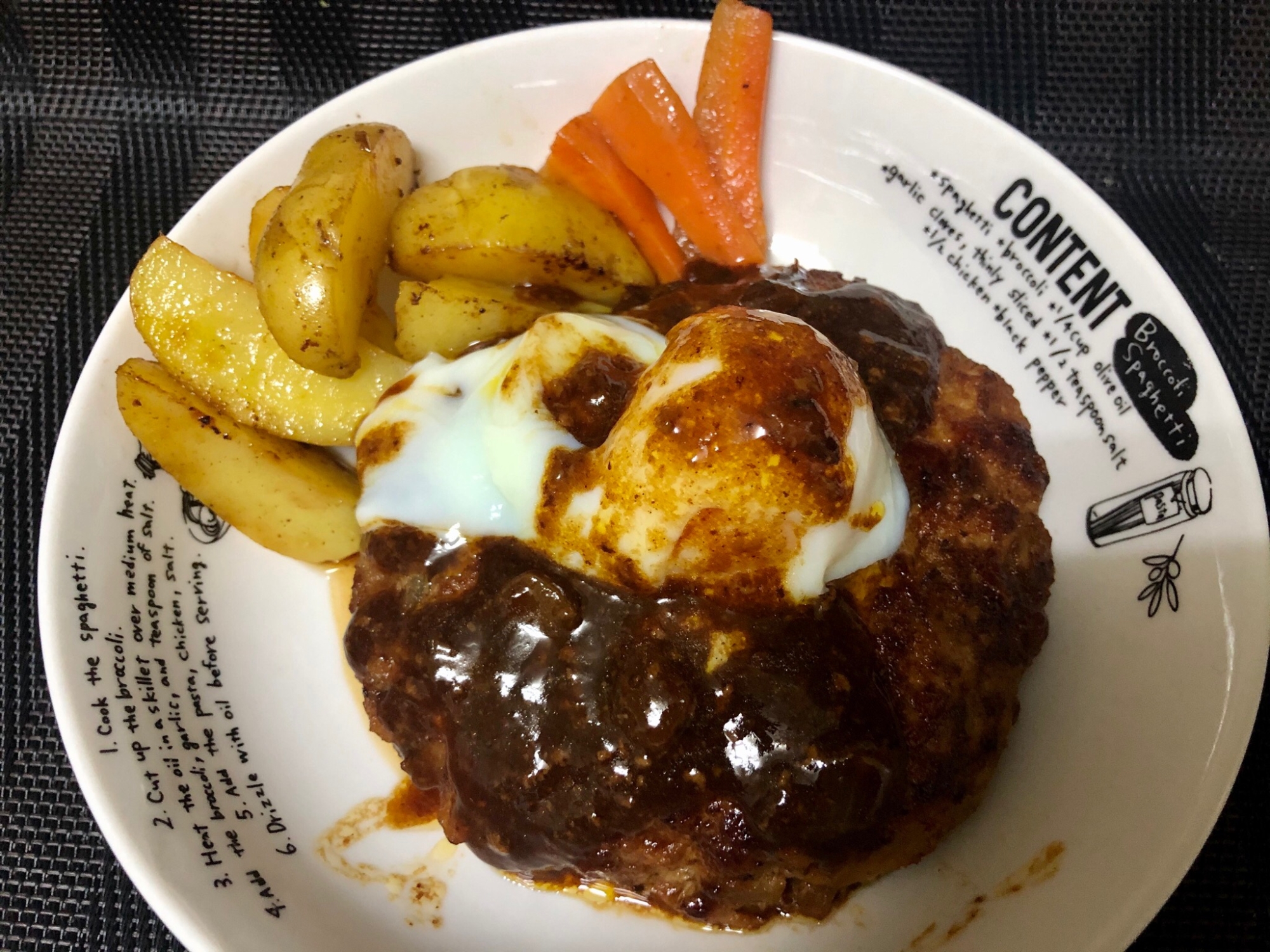 ゴムベラでカンタン調理 温玉ハンバーグ レシピ 作り方 By りんりんりん 楽天レシピ ゴムベラでカンタン調理 温玉ハンバーグ レシピ 作り方 By りんりんりん 楽天レシピ