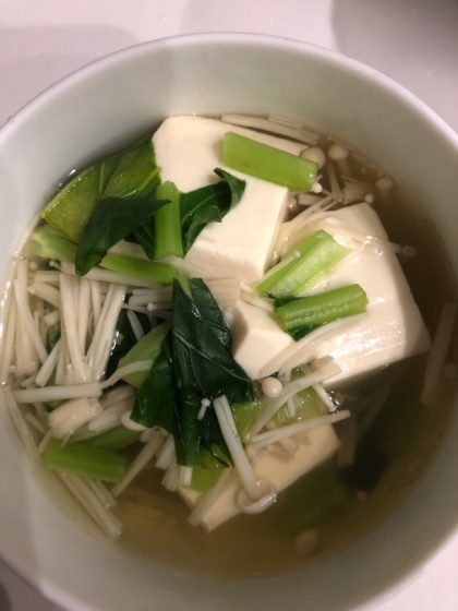 干しえのきと小松菜、絹豆腐スープ