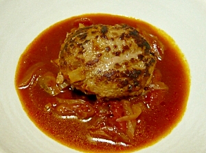 トマトソースの煮込みハンバーグ