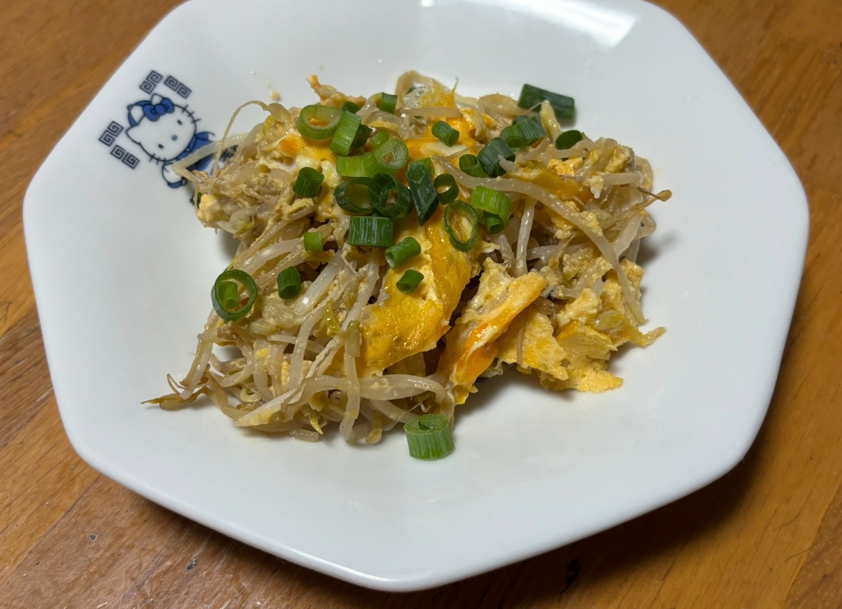 ふんわり卵のもやし炒め