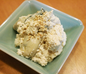 ぷりっぷり！宮島かきと豆腐で作る「牡蠣の白和え」